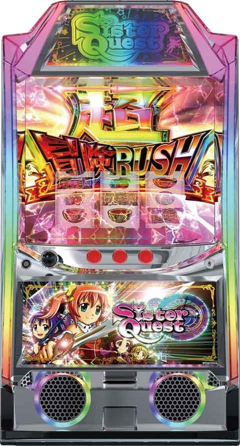 スマスロ Lシスタークエスト ⭕️簡易ユニット付⭕️ Lシスタークエスト(Sister Quest)◇スマスロ遊技用ユニット