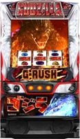 Lゴジラ◆スマスロ遊技用ユニット取り付け済み◆中古実機【ニューギン】|ニューギン|スロット実機メーカー別