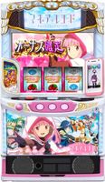 スマスロ マギアレコード 魔法少女まどか☆マギカ外伝◆スマスロ遊技用ユニット取り付け済み◆中古実機【ミズホ】