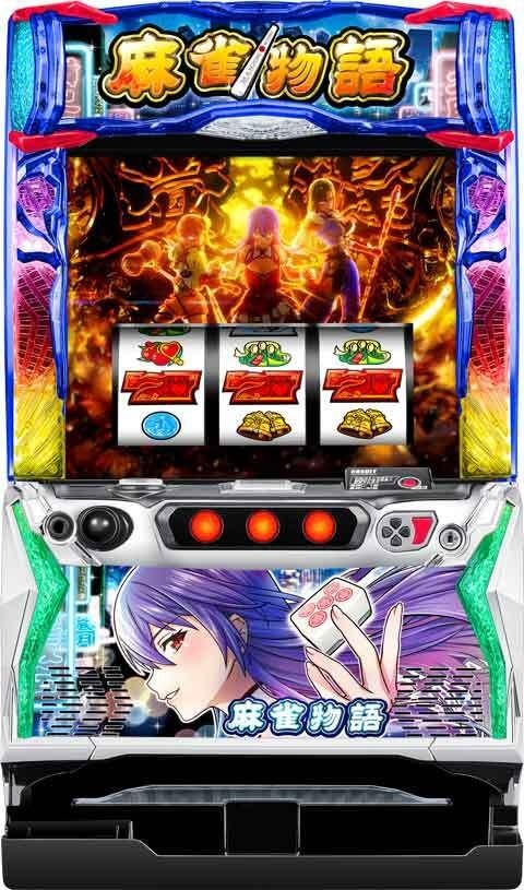 L麻雀物語S2◇スマスロ遊技用ユニット取り付け済み◇中古実機