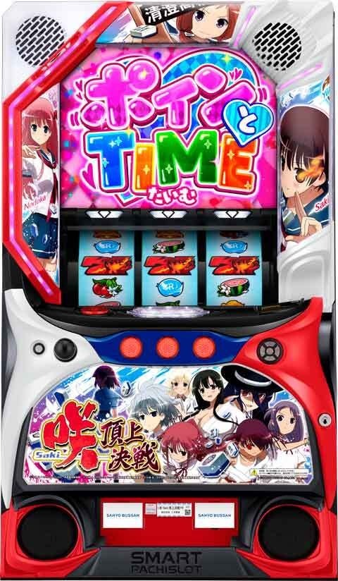 スマスロ　実機　L私の幸せな結婚ＰＮ　家庭用改造済み　送料込み L咲-Saki-頂上決戦◇スマスロ遊技用ユニット取り付け済み◇中古実機