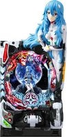 Pシン・エヴァンゲリオンＸ1／319.7(ぱちんこ シン・エヴァンゲリオン Type レイ)◆ワイヤレスコントローラー付◆中古実機【ビスティ】|ビスティ|パチンコ実機