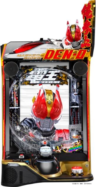 パチンコ 実機 税込 京楽 ｅ仮面ライダー電王ＫＬ１２★ e仮面ライダー電王KL12◇循環玉遊戯可能・スマパチユニット付 e