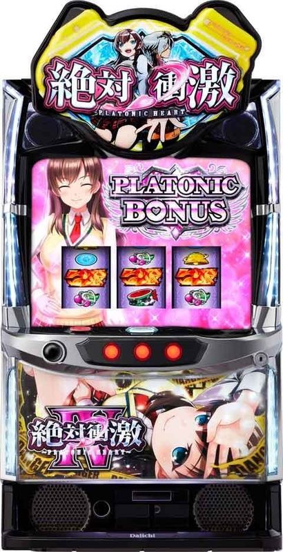 L���о׷㭸�����о׷�ե����������ޥ���ͷ���ѥ�˥åȼ���դ��Ѥߢ���żµ��ڥ����ɥ�/����