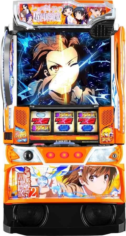 スロット実機メーカー別,藤商事 | 中古パチスロ・パチンコ実機販売