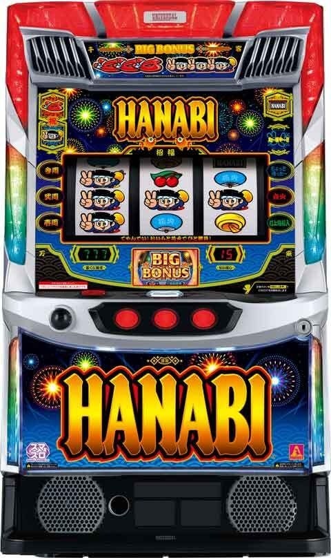 スロット実機タイプ別,スマスロ | 中古パチスロ・パチンコ実機販売