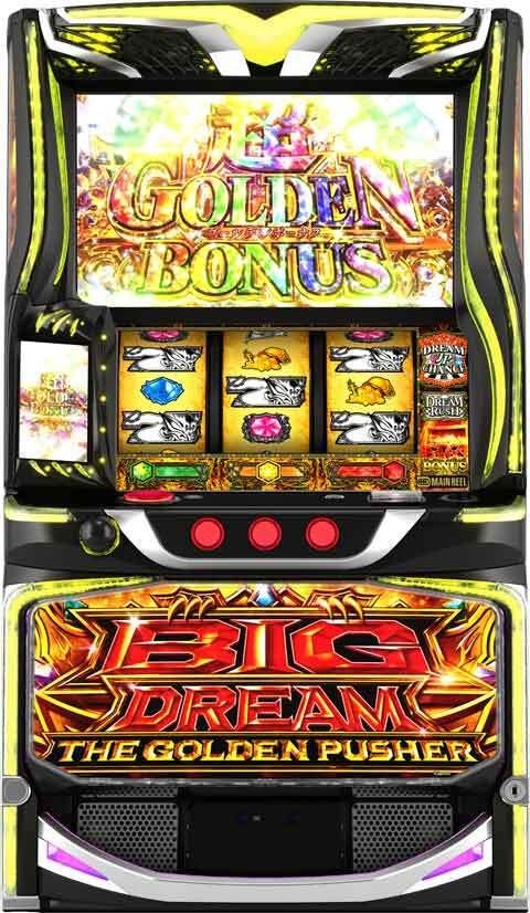 すべての商品 | 中古パチスロ・パチンコ実機販売 エナジー