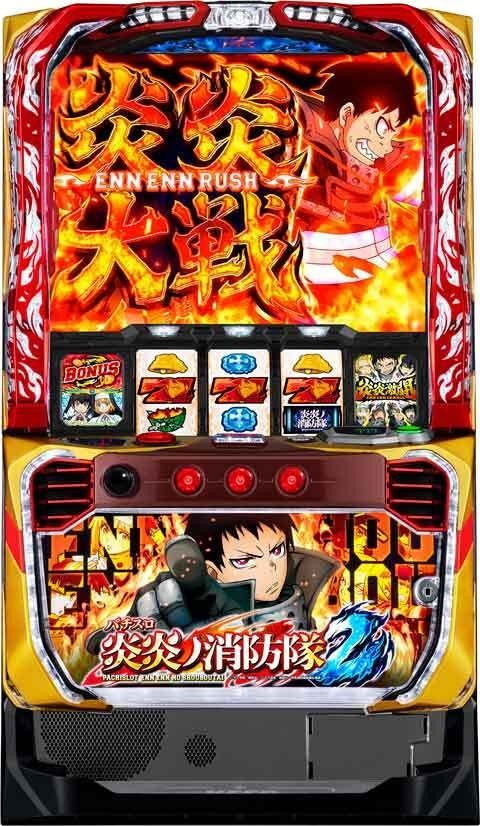 スロット実機タイプ別,6.5号機 AT | 中古パチスロ・パチンコ実機販売