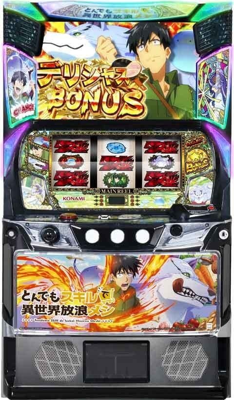 スロット実機メーカー別,コナミアミューズメント | 中古パチスロ
