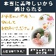 顼ʴðǳ䤷ʥ̣10g7