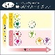 顼ʴðǳ䤷ʥ̣10g7