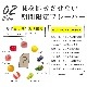 顼ʴðǳ䤷ʥ̣10g7