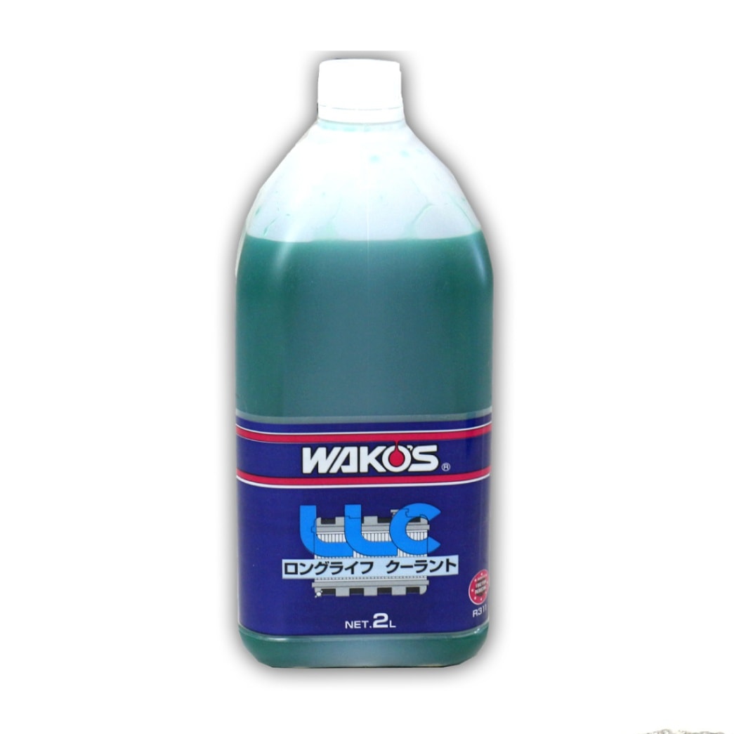 【在庫有】WAKO'S ワコーズ（和光ケミカル） LLC ロングライフクーラント 2L/R311