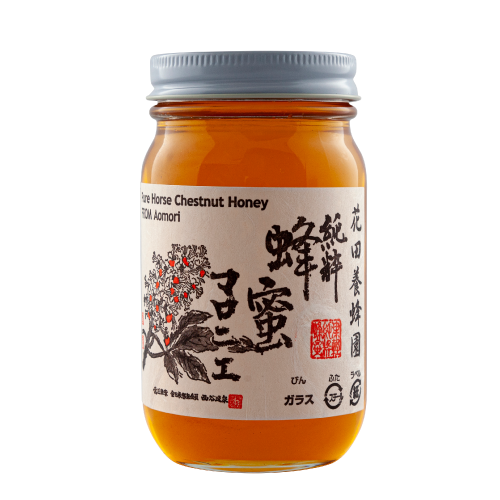 蜂蜜　あみてぃえになります マロニエ 300g | 旬の蜂蜜 | 国産非加熱 こだわりの完熟はちみつをお