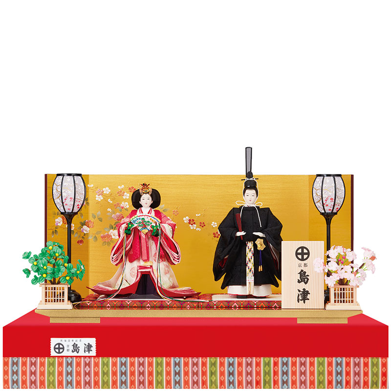 恵和雛（小十番） | 雛人形,親王飾り | 京都島津オンラインショップ 