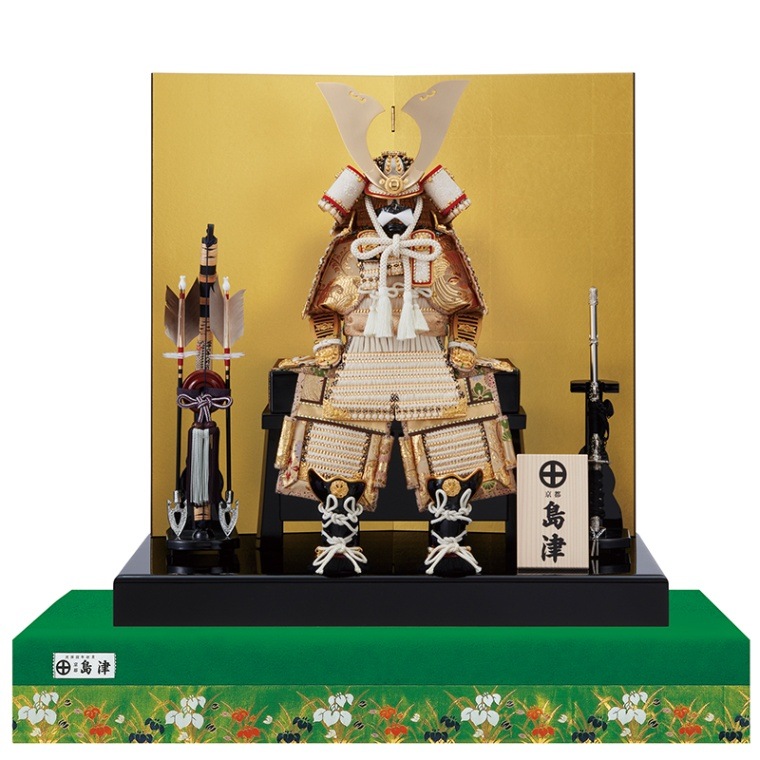 大勧め | 勇士之鎧 大鎧 五月人形,初陣飾り（鎧平飾り） 京都島津 | 武具