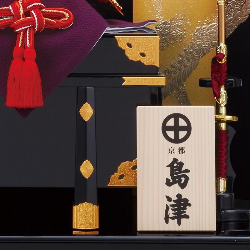 ������۸�