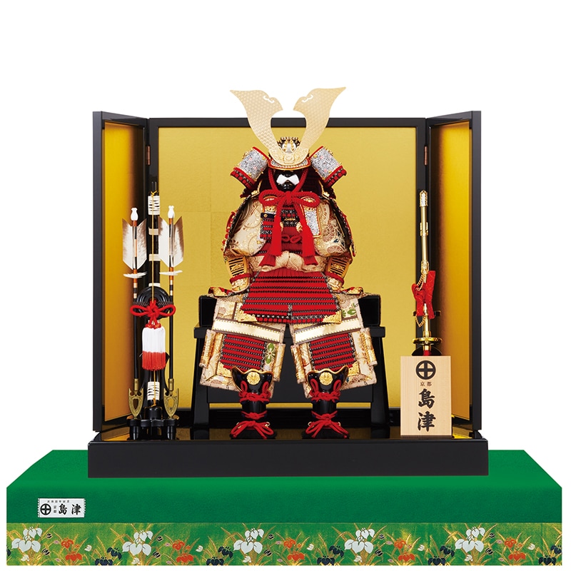 系