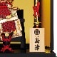 系