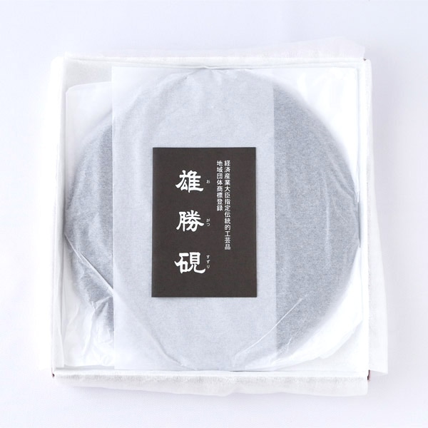 雄勝硯 石皿(210mm 丸)