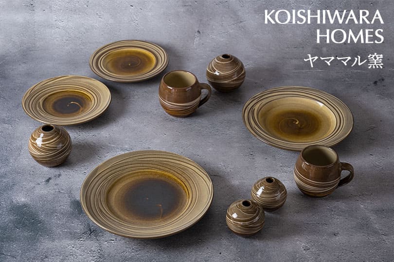 KOISHIWARA HOMES ヤママル窯 花器（ブラウン）【M】