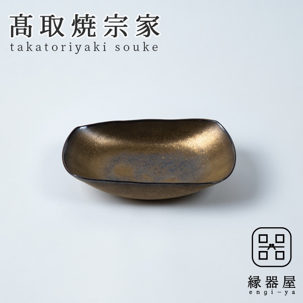 色から選ぶ | 縁器屋(えんぎや) 今日をちょっとハレの日にする器
