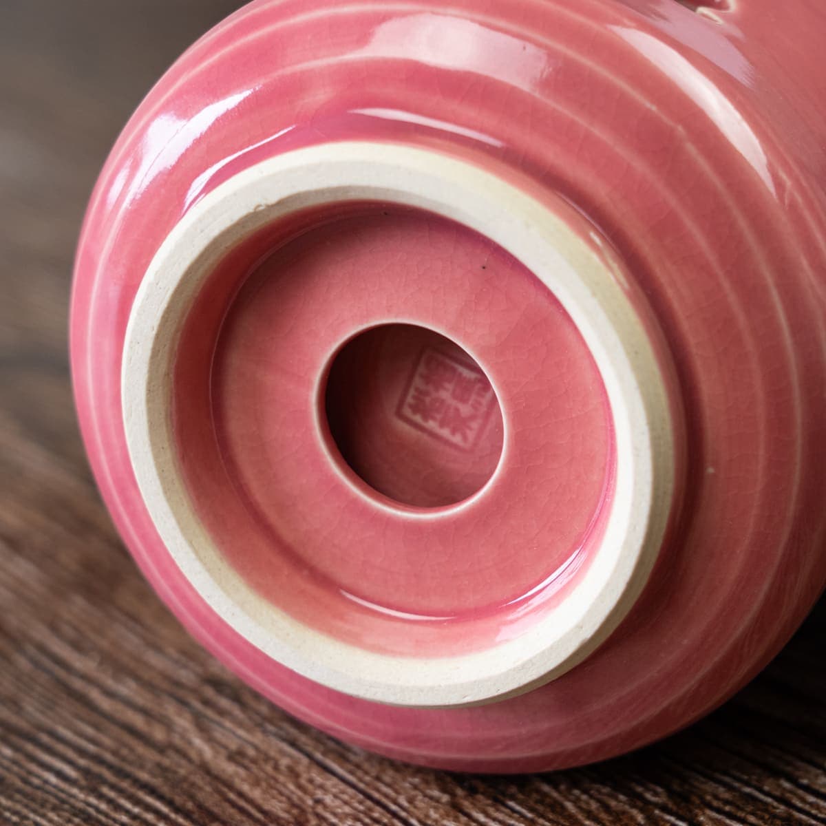 大堀相馬焼 松永窯 SAKURAマグ(さくらまぐ) 【ピンク】