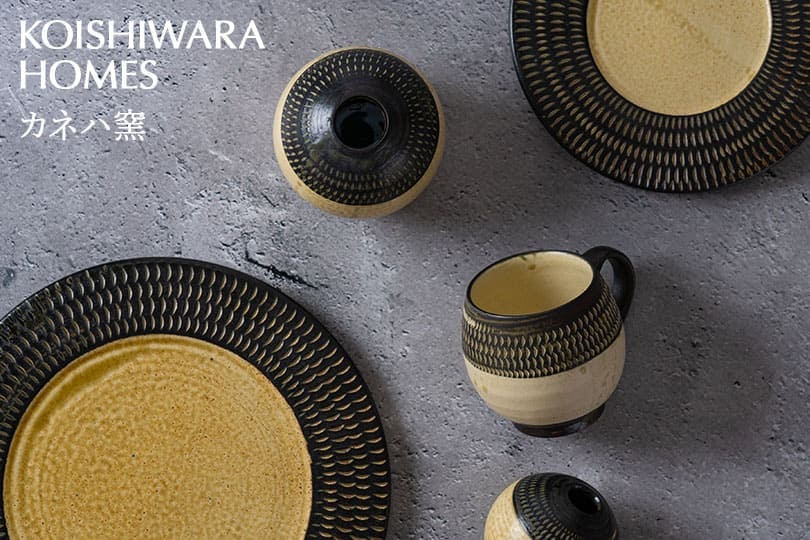 KOISHIWARA HOMES カネハ窯 マグカップ（茶マット）