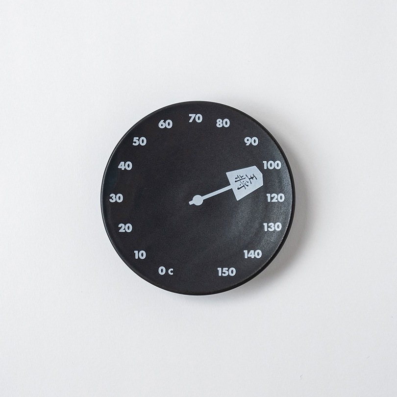 大堀相馬焼 東北焼き物旅マップ サウナ編 山形（将棋の駒）×温度計