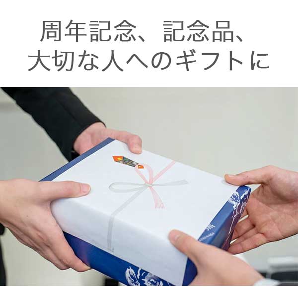 IKKON ぐい呑みセット(黒釉)