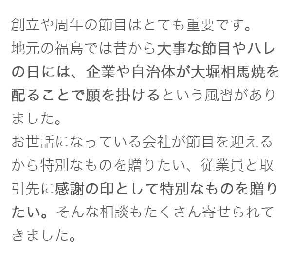 IKKON ぐい呑みセット(黒釉)