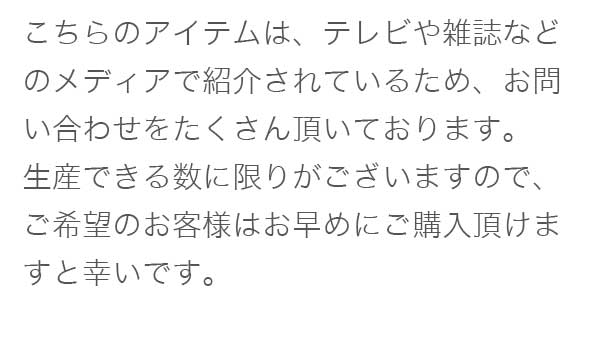 IKKON ぐい呑みセット(黒釉)