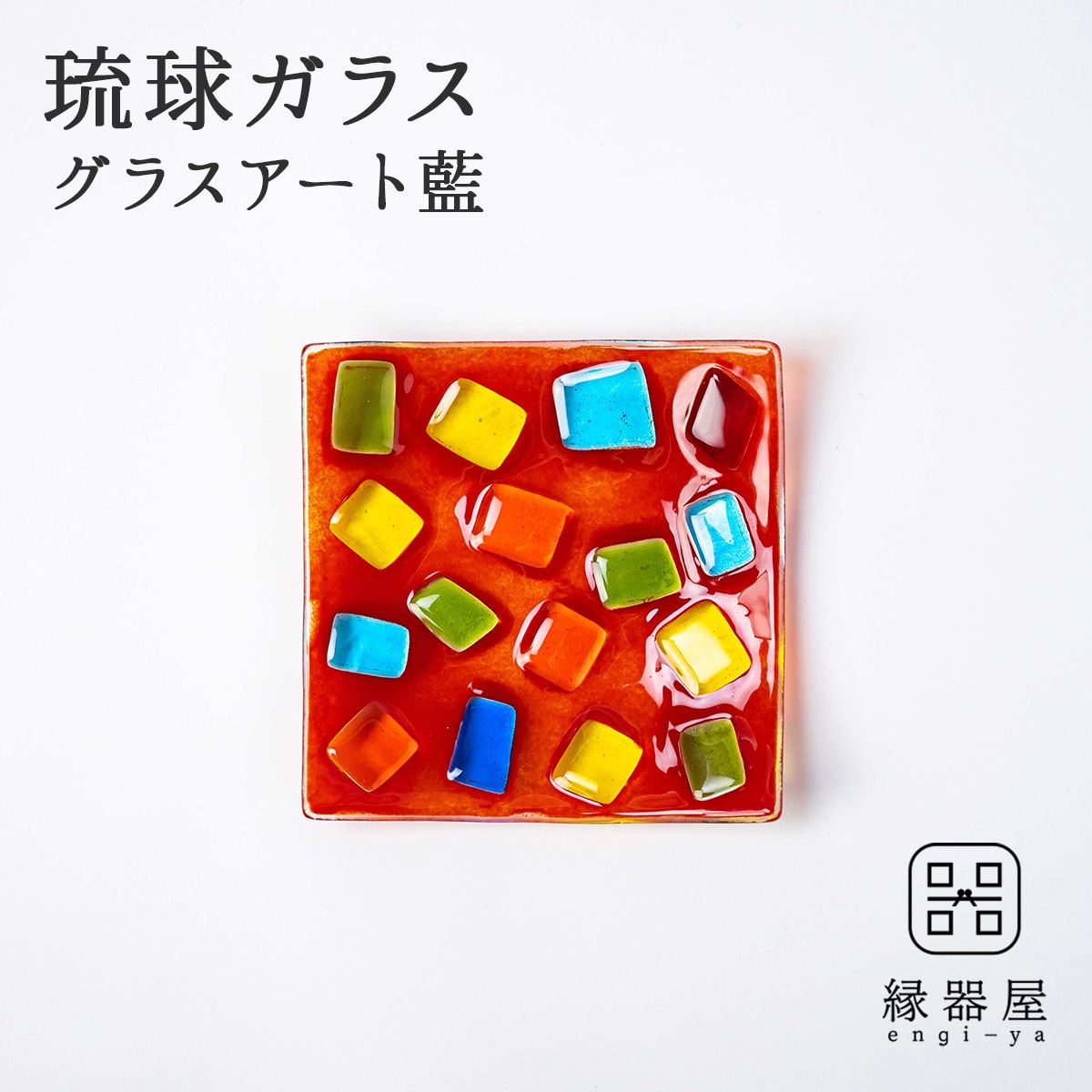 上村淳之　「冬野－春どなり－」　リトグラフ　直筆サイン・落款・作品証明シール有り 上村淳之 「冬野－春どなり－」 リトグラフ 直筆サイン・落款