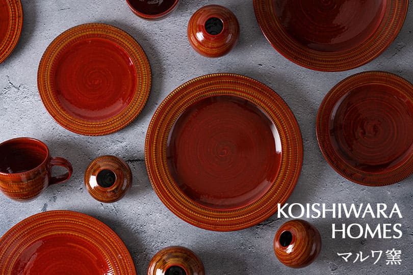 小石原焼 弘喜窯 花器/Koishiwara Koki Vase 2026年最新】小石原 焼の