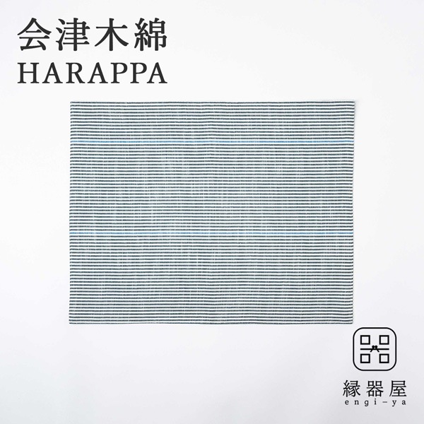 会津木綿 HARAPPA キッチンクロス(ピン縞)