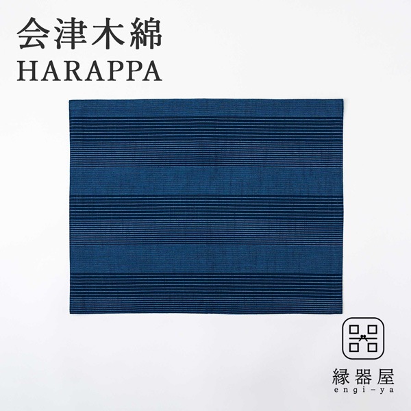会津木綿 HARAPPA キッチンクロス(流れ縞)
