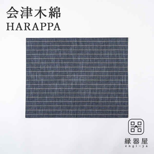 会津木綿 HARAPPA キッチンクロス(銀ねず縞)