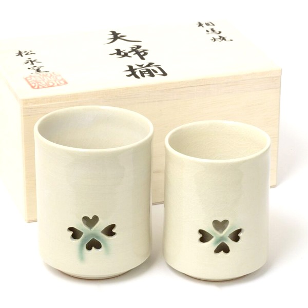 大堀相馬焼 松永窯 木箱入り夫婦二重湯呑み(アイボリー 100cc/130cc) ペアセット