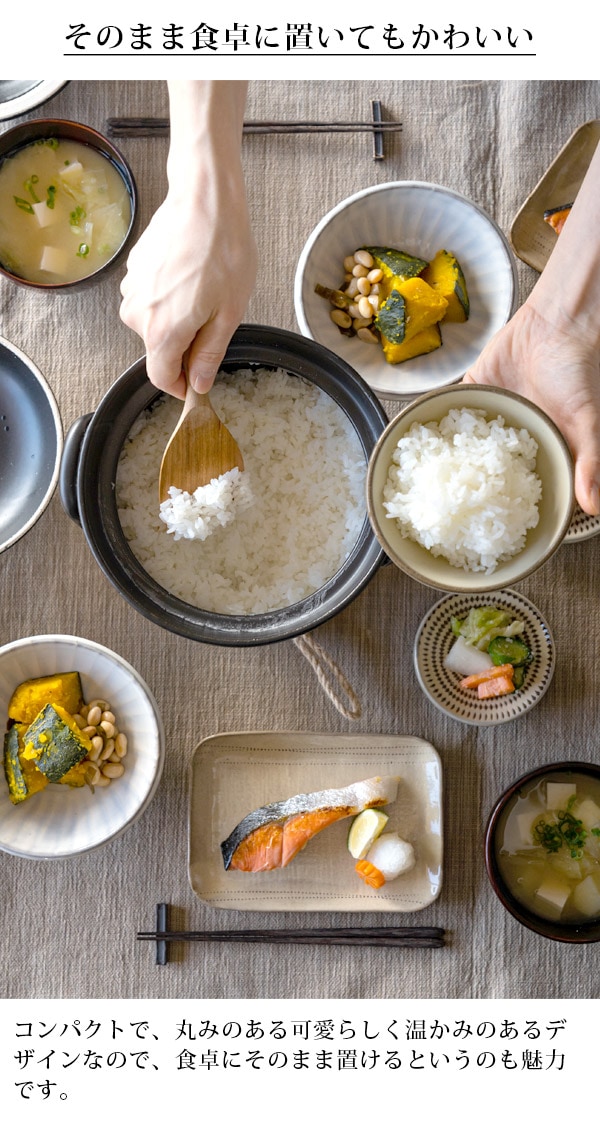 伊万里 蓋付食器 3組 限定品 秋キャン★ 伊万里 蓋付食器 3組 限定品 秋キャン☆