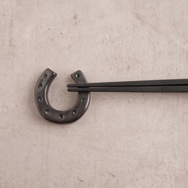 大堀相馬焼　松永窯　馬蹄箸置き　ブラック