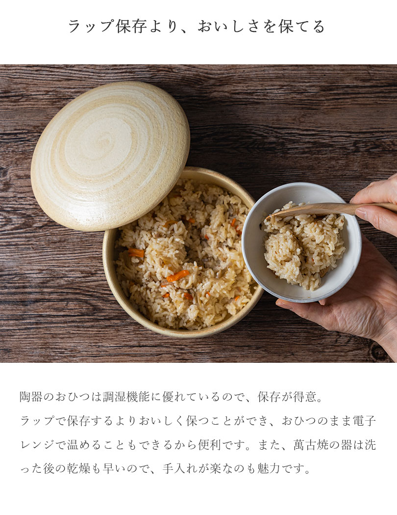 山口県　 須佐焼　古須佐　山水花鳥文鉢　幕末ー江戸期　時代箱付　V　R6014C 山口県 須佐焼 古須佐 山水花鳥文鉢 幕末ー江戸期 時代箱