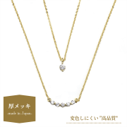 ファイブストーン2連ネックレス【ニッケルフリー】|ネックレス