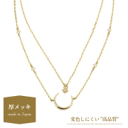 クレセントムーンサンチャームネックレス【ニッケルフリー】|ネックレス