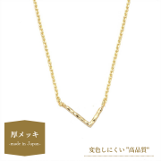 アシメVラインネックレス【ニッケルフリー】|ネックレス