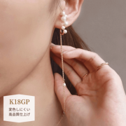 ランダムパールチェーンイヤーカフ【ニッケルフリー】|イヤーカフ