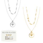 サークルダブルシャインネックレス【ニッケルフリー】|ネックレス