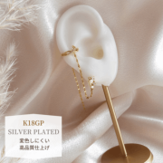 アナザービジューダブルイヤーカフ【ニッケルフリー】|イヤーカフ