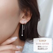 ファビュラスパールイヤーカフ【ニッケルフリー】|イヤーカフ