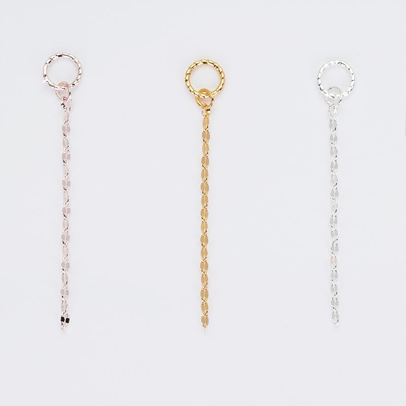 シャイニーチェーンチャーム