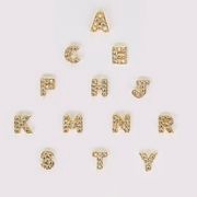 イニシャルジュエル